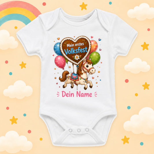 Babybody Volksfest Personalisiert mit Wunschname – Weißer Kurzarm Baby Body aus Baumwolle Riesenrad, Karussell & Kirmes Motive Baby Geschenk Geburt Junge Mädchen, Mein erstes Volksfest